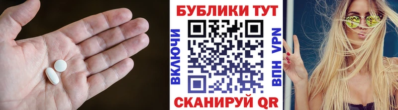 Экстази TESLA как найти наркотики Плёс