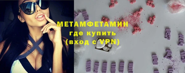 бутират Богданович
