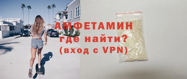 бутират Богданович