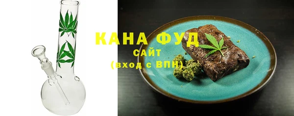 бутират Богданович