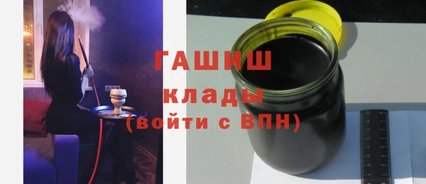 бутират Богданович