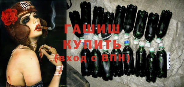 бутират Богданович