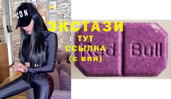 бутират Богданович