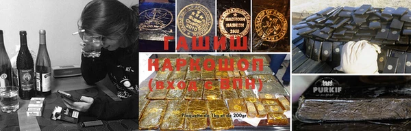 бутират Богданович